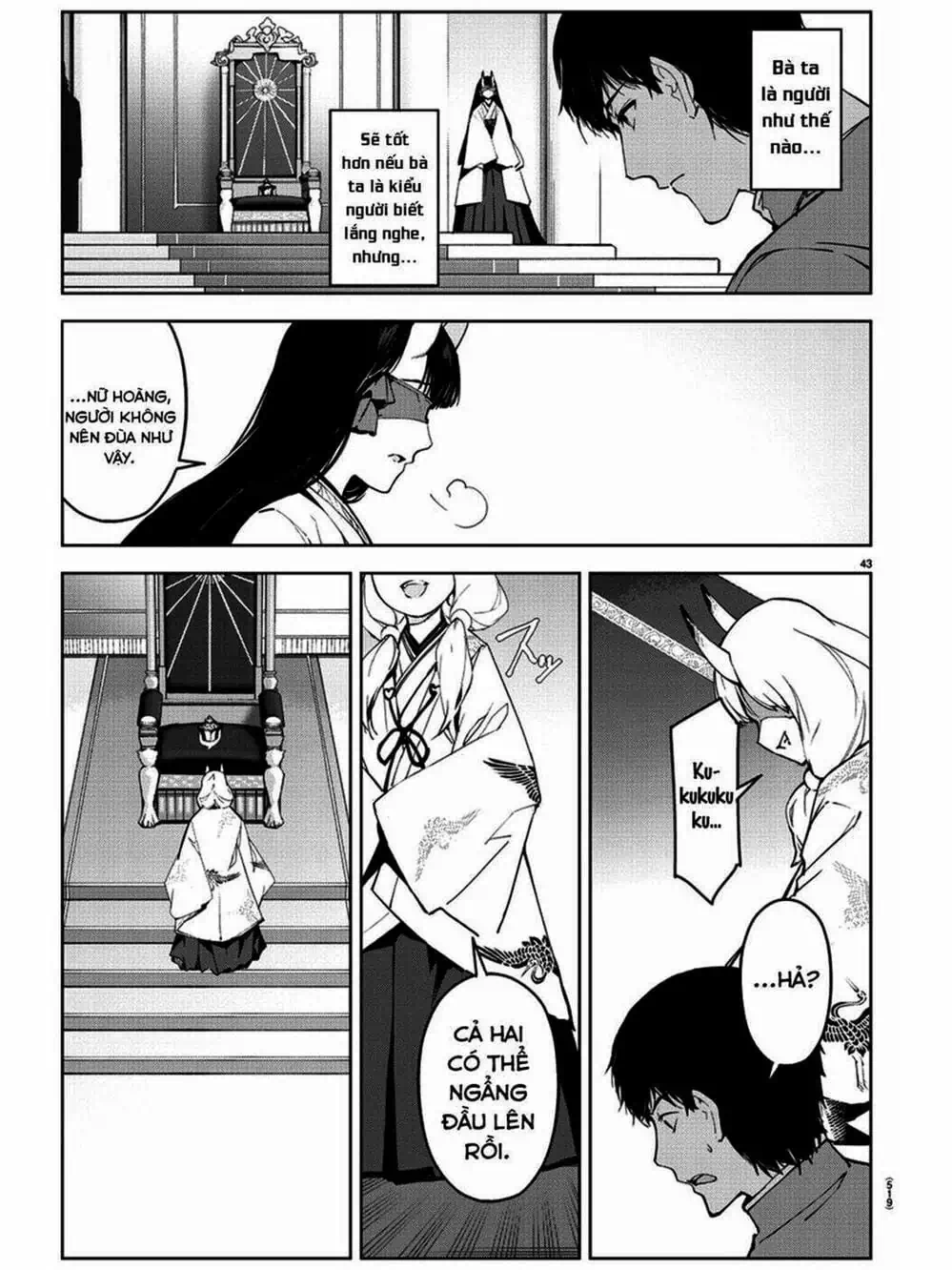 Truyện Tranh Trò Chơi Tiến Hóa - Darwin’s Game trang 5