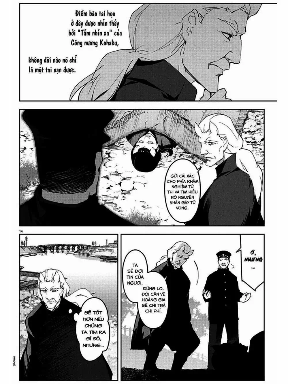 Truyện Tranh Trò Chơi Tiến Hóa - Darwin’s Game trang 5