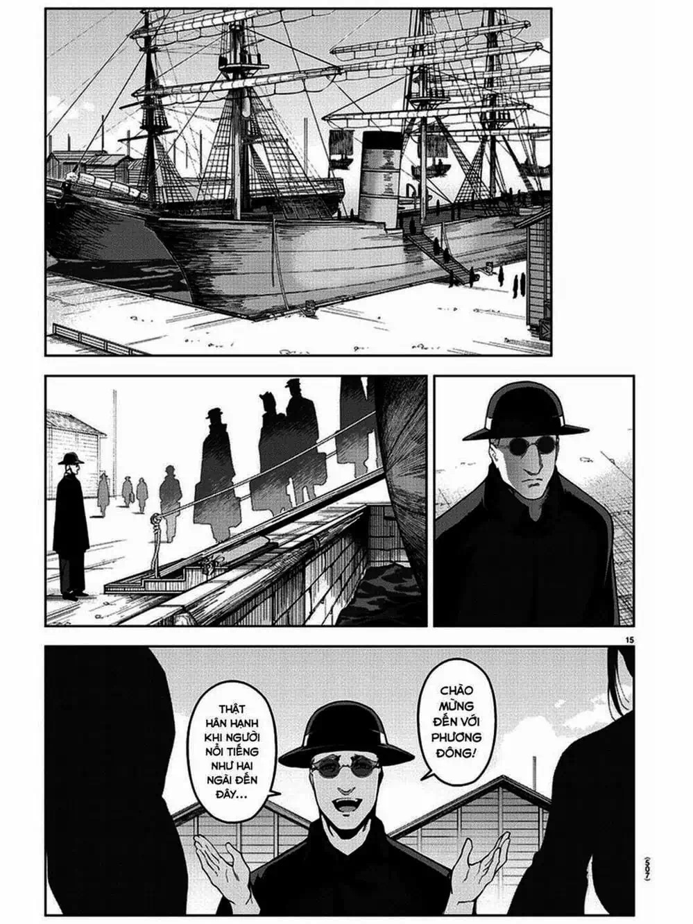 Truyện Tranh Trò Chơi Tiến Hóa - Darwin’s Game trang 5