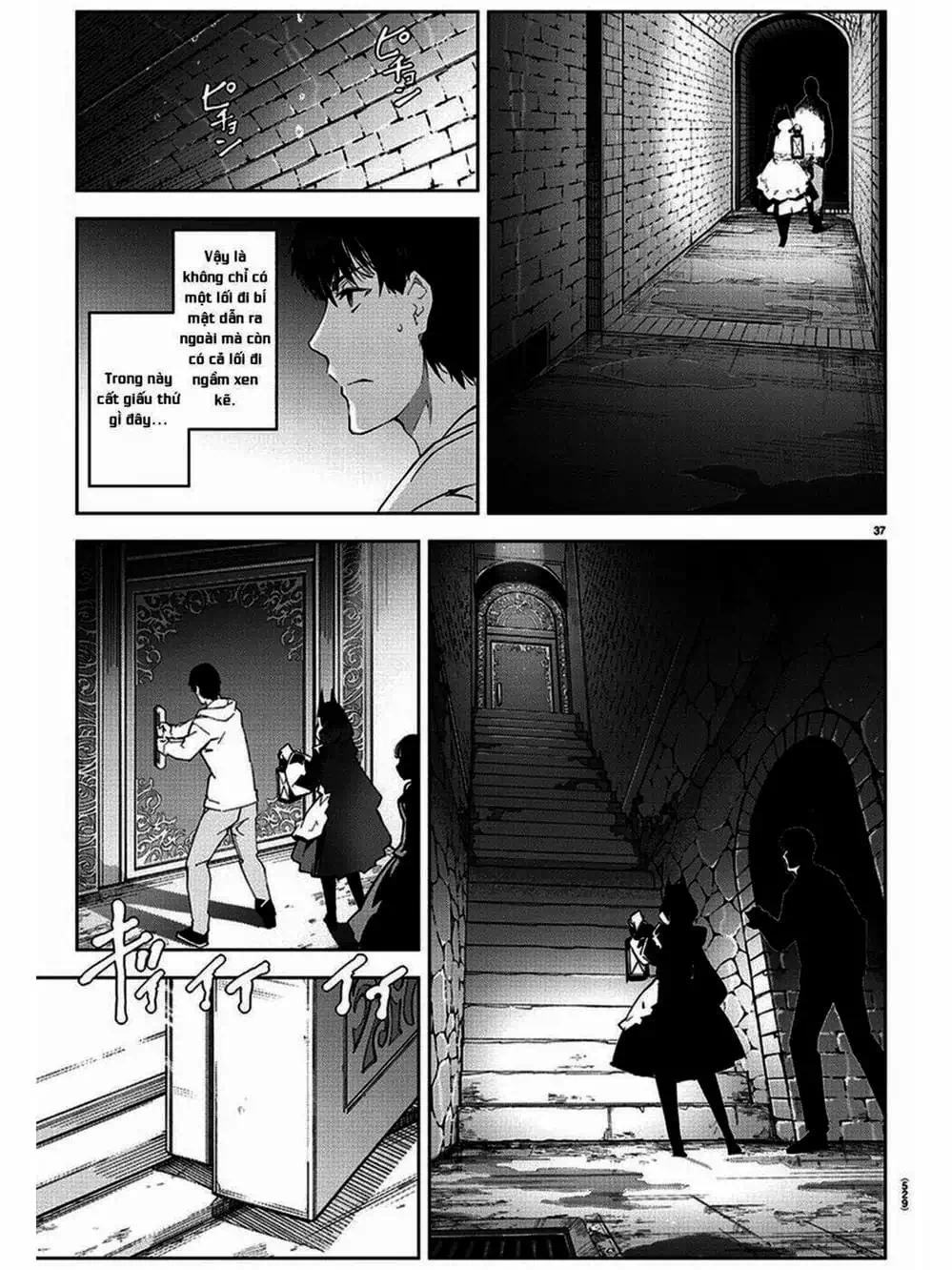 Truyện Tranh Trò Chơi Tiến Hóa - Darwin’s Game trang 5