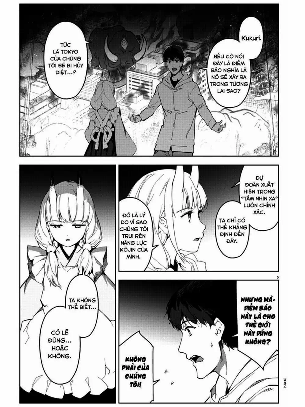 Truyện Tranh Trò Chơi Tiến Hóa - Darwin’s Game trang 5