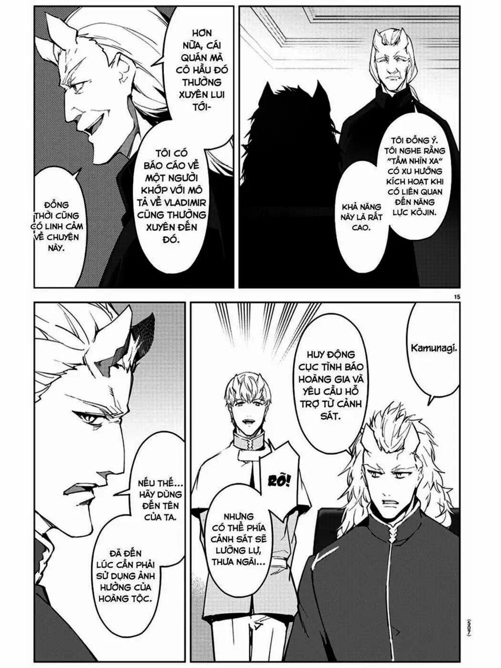 Truyện Tranh Trò Chơi Tiến Hóa - Darwin’s Game trang 5