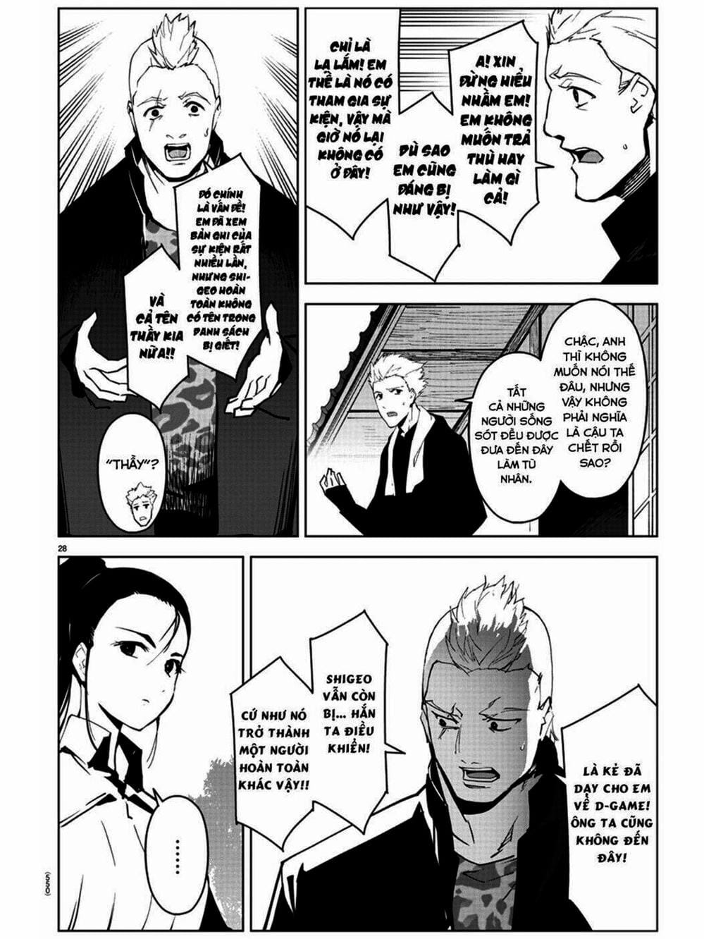 Truyện Tranh Trò Chơi Tiến Hóa - Darwin’s Game trang 5
