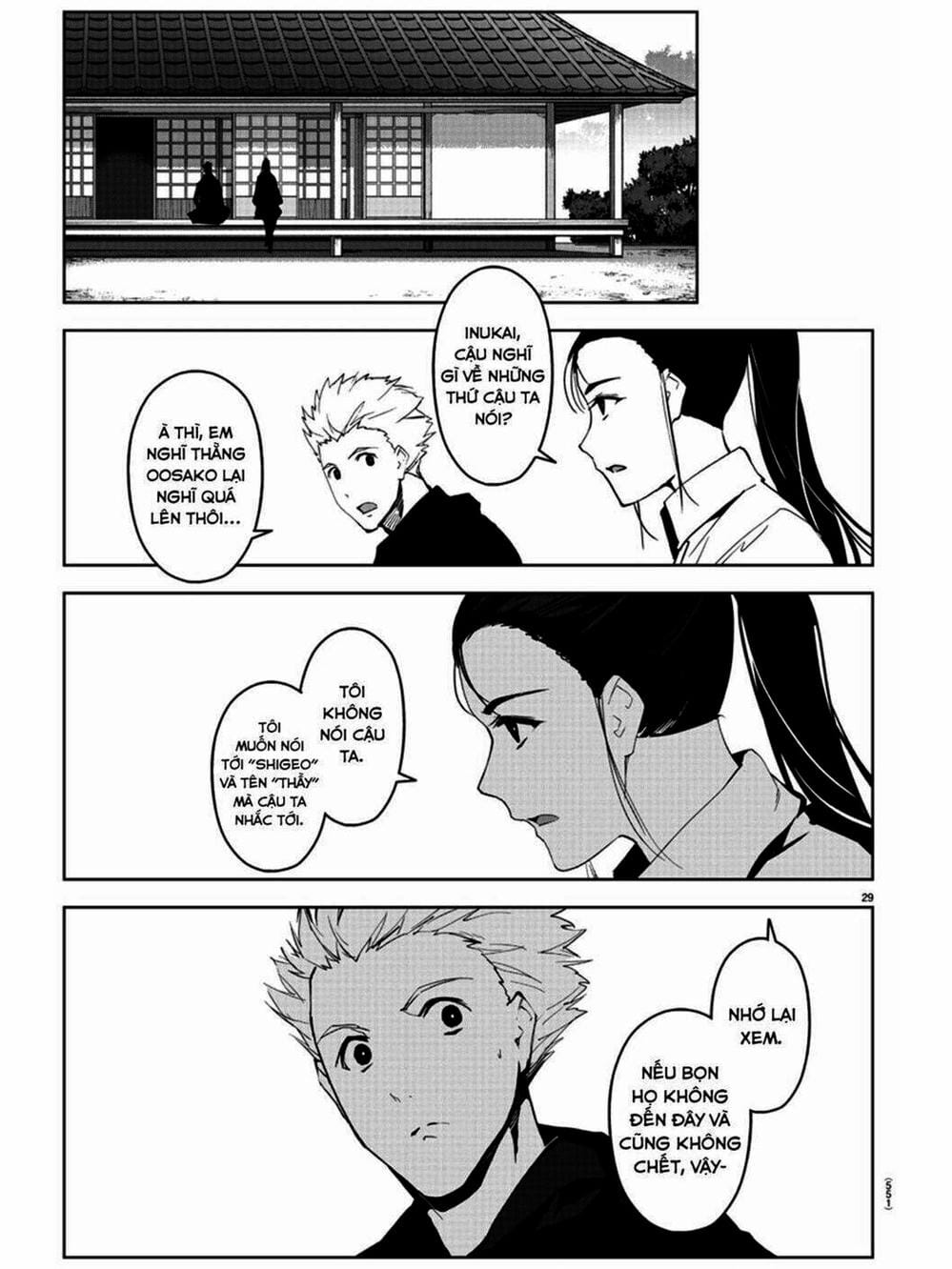 Truyện Tranh Trò Chơi Tiến Hóa - Darwin’s Game trang 5