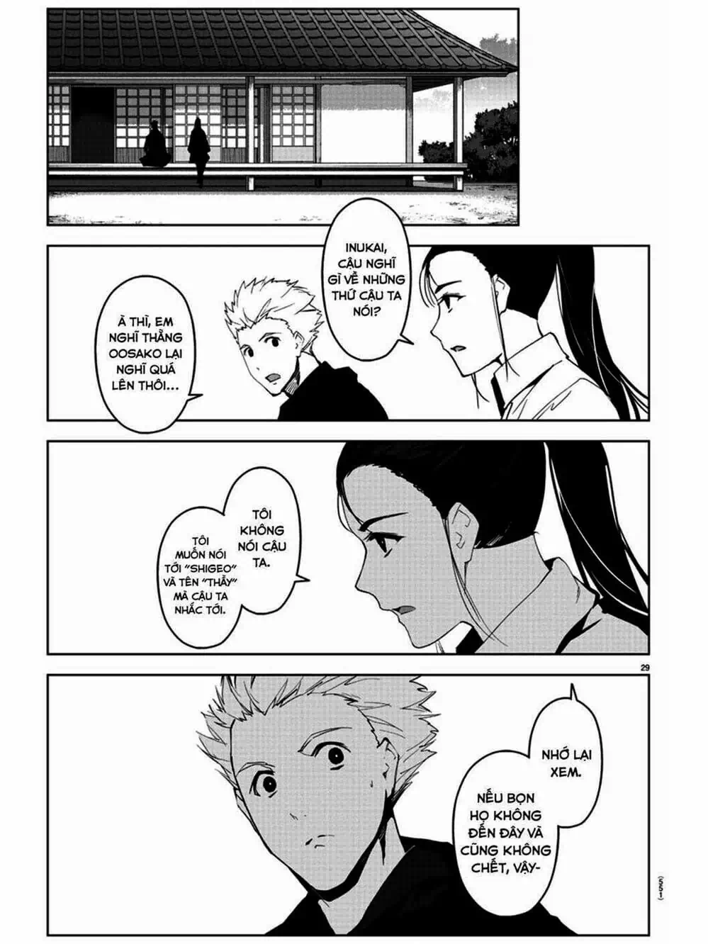 Truyện Tranh Trò Chơi Tiến Hóa - Darwin’s Game trang 5