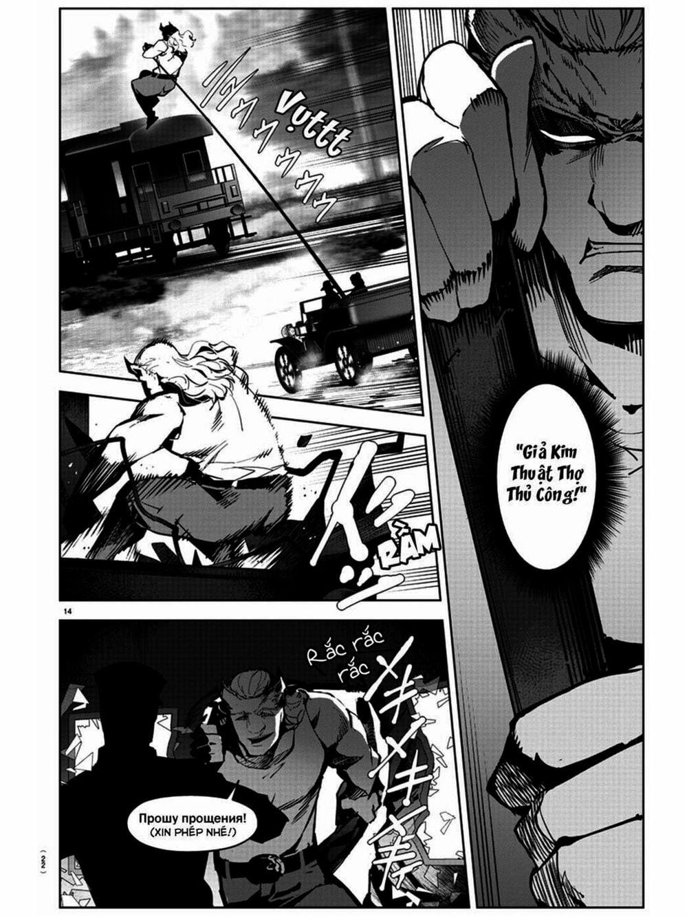 Truyện Tranh Trò Chơi Tiến Hóa - Darwin’s Game trang 5