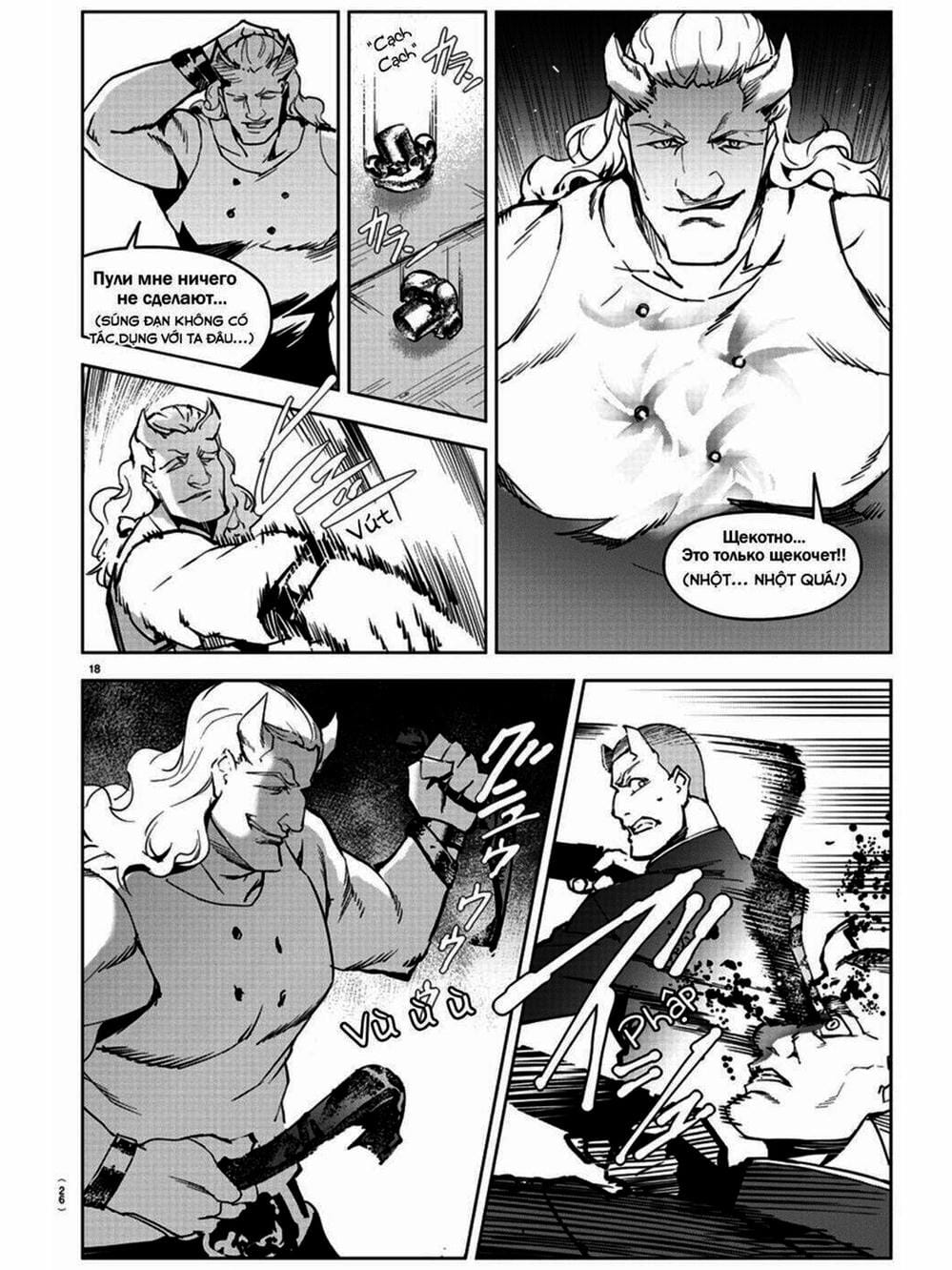 Truyện Tranh Trò Chơi Tiến Hóa - Darwin’s Game trang 5