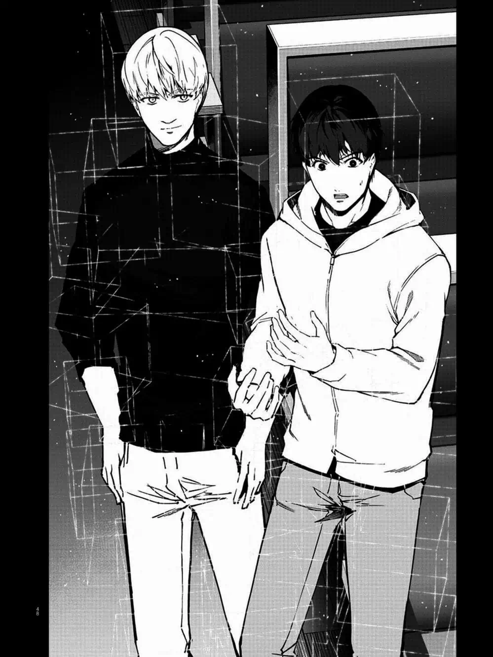 Truyện Tranh Trò Chơi Tiến Hóa - Darwin’s Game trang 5