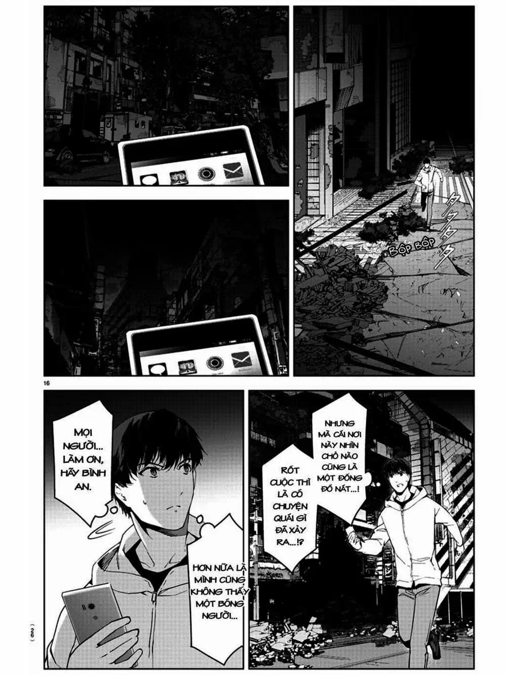 Truyện Tranh Trò Chơi Tiến Hóa - Darwin’s Game trang 5