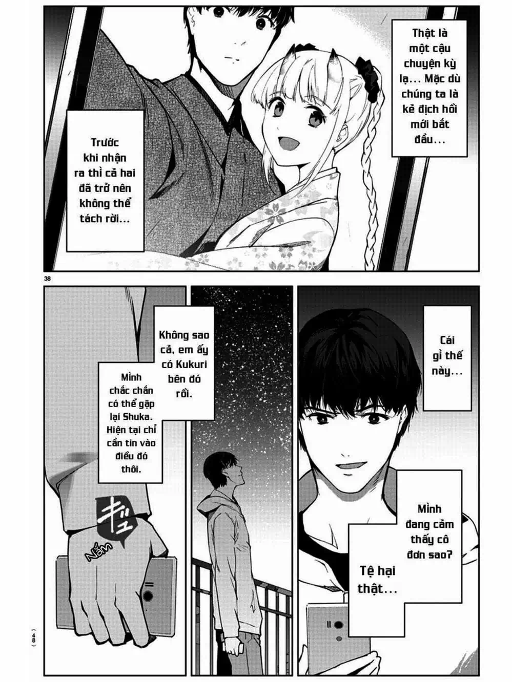 Truyện Tranh Trò Chơi Tiến Hóa - Darwin’s Game trang 5