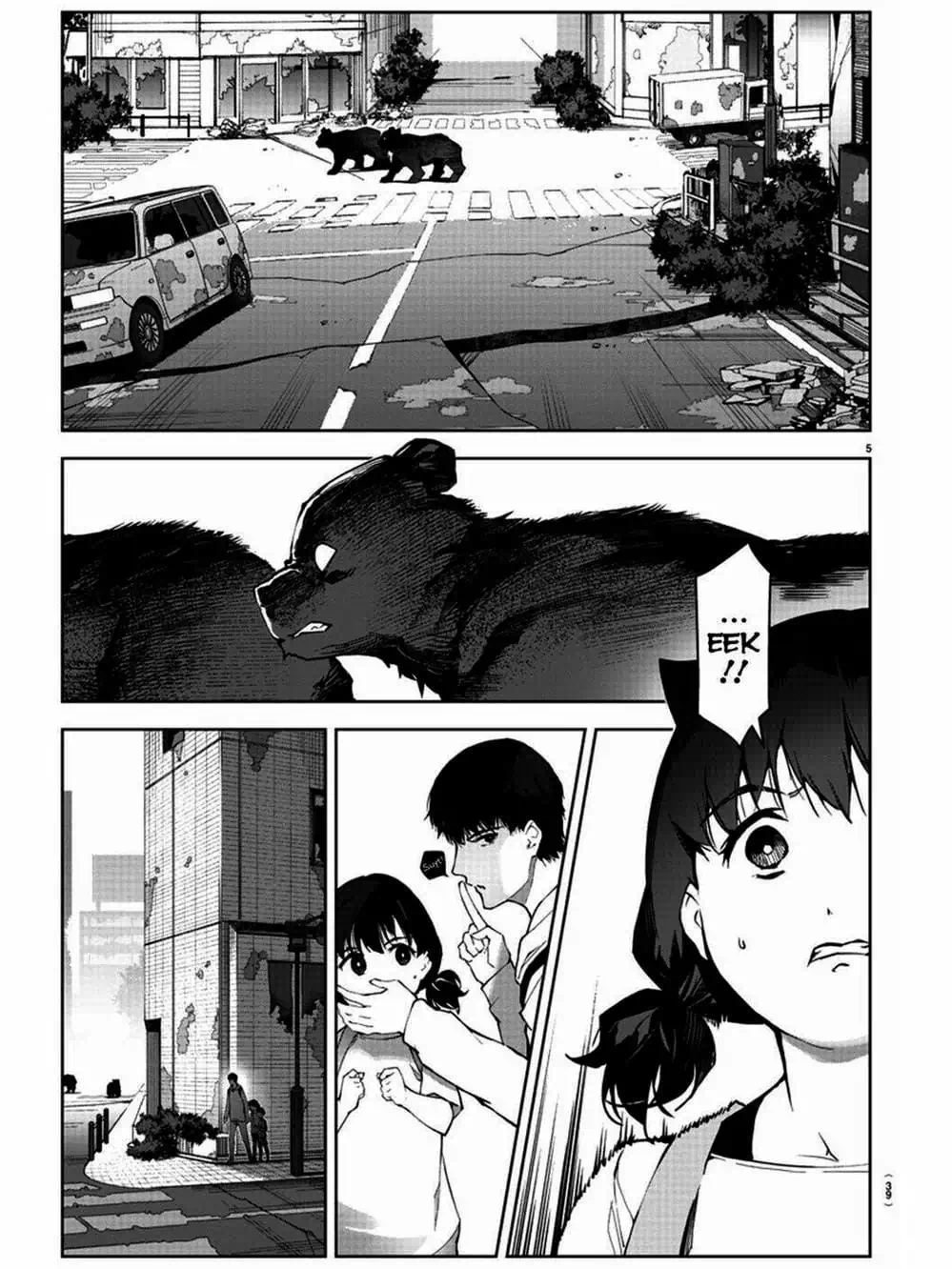 Truyện Tranh Trò Chơi Tiến Hóa - Darwin’s Game trang 5