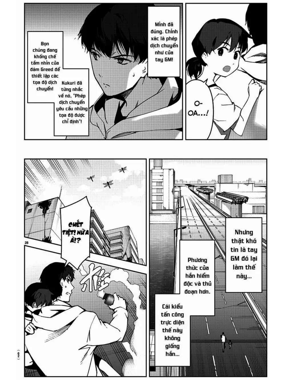 Truyện Tranh Trò Chơi Tiến Hóa - Darwin’s Game trang 5