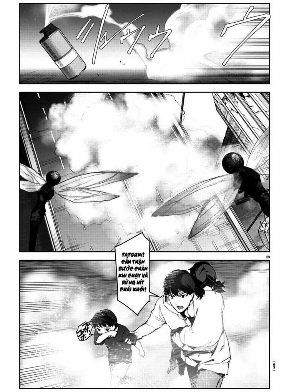 Truyện Tranh Trò Chơi Tiến Hóa - Darwin’s Game trang 5