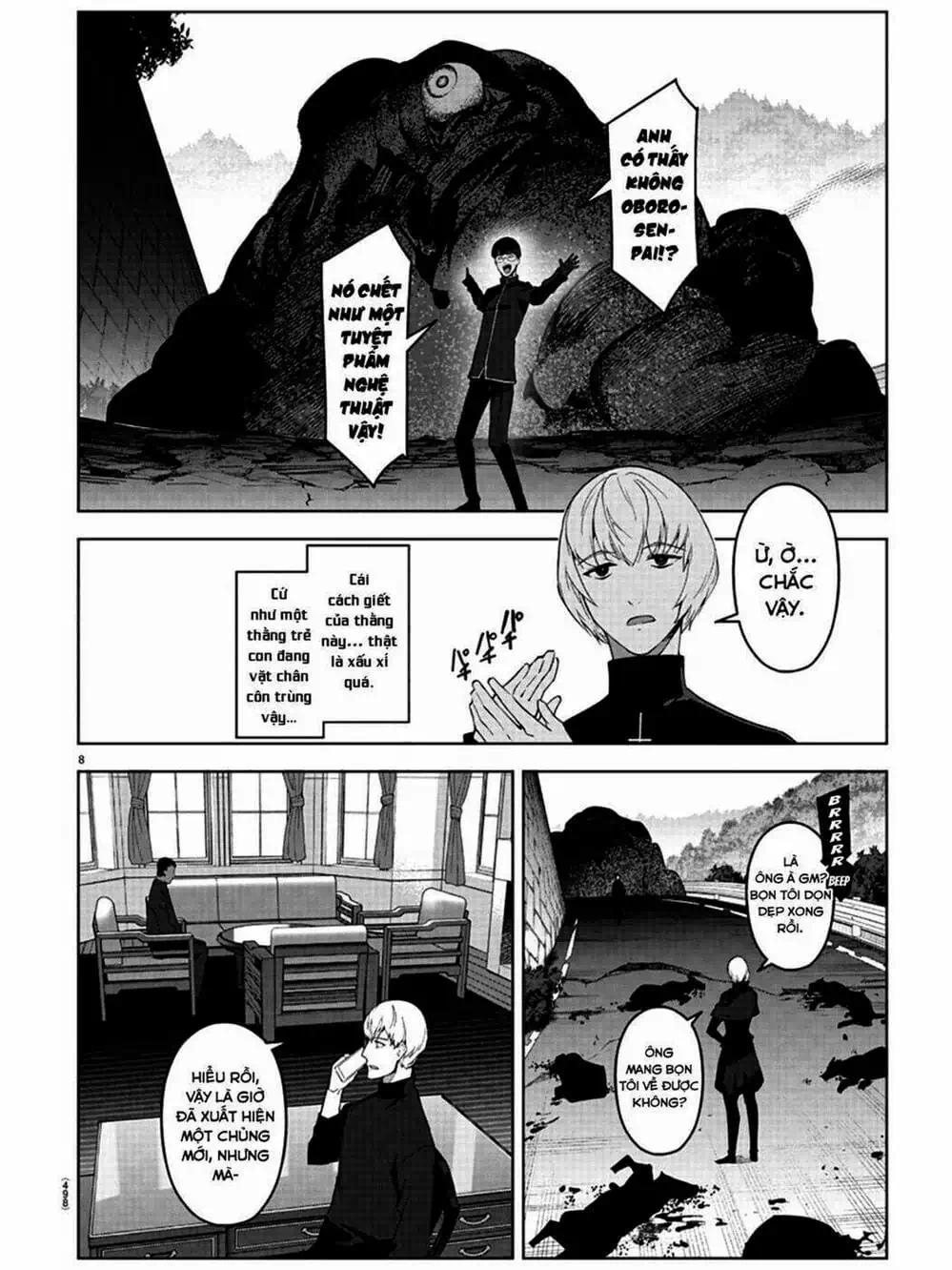 Truyện Tranh Trò Chơi Tiến Hóa - Darwin’s Game trang 5