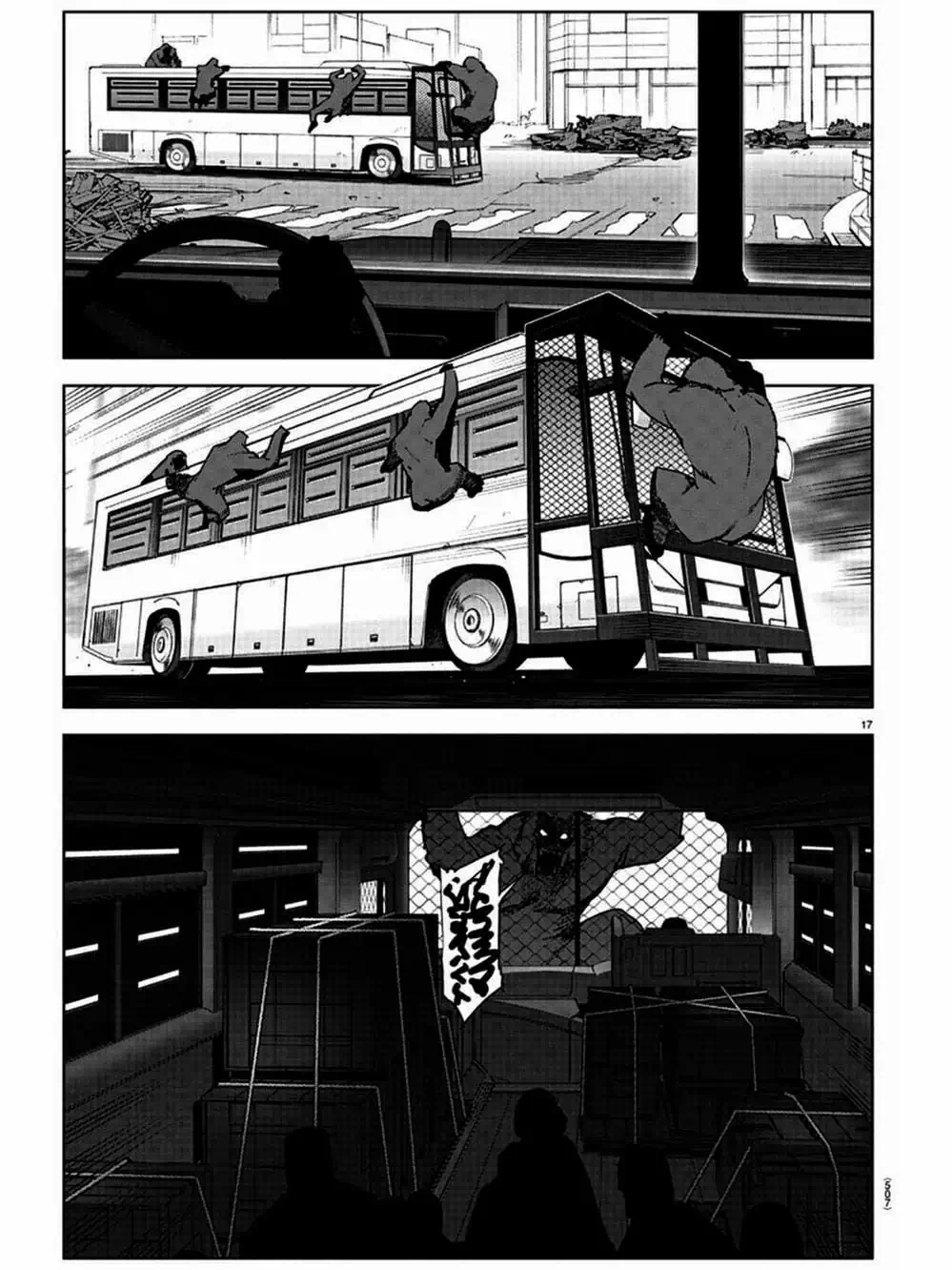 Truyện Tranh Trò Chơi Tiến Hóa - Darwin’s Game trang 5