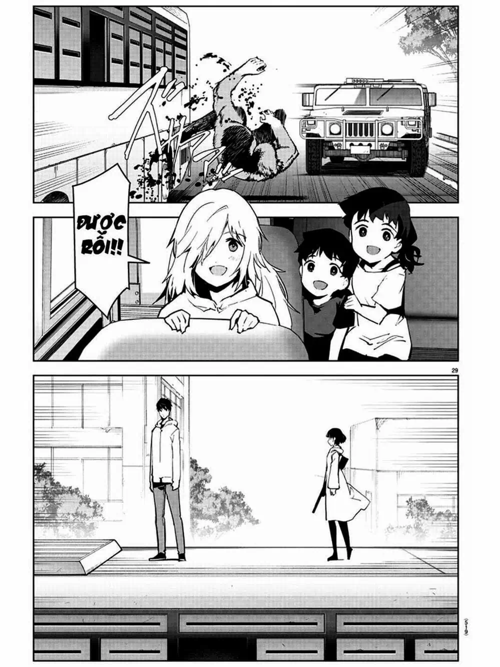 Truyện Tranh Trò Chơi Tiến Hóa - Darwin’s Game trang 5