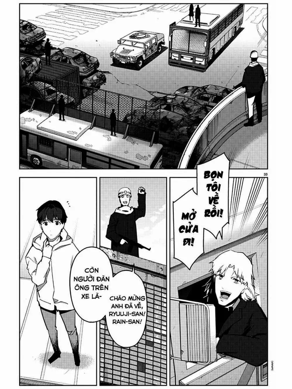 Truyện Tranh Trò Chơi Tiến Hóa - Darwin’s Game trang 5