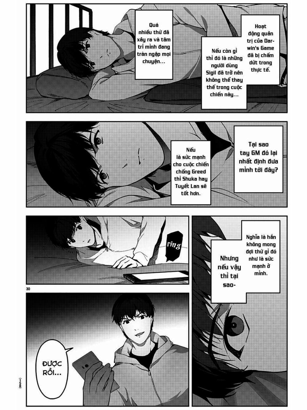Truyện Tranh Trò Chơi Tiến Hóa - Darwin’s Game trang 5