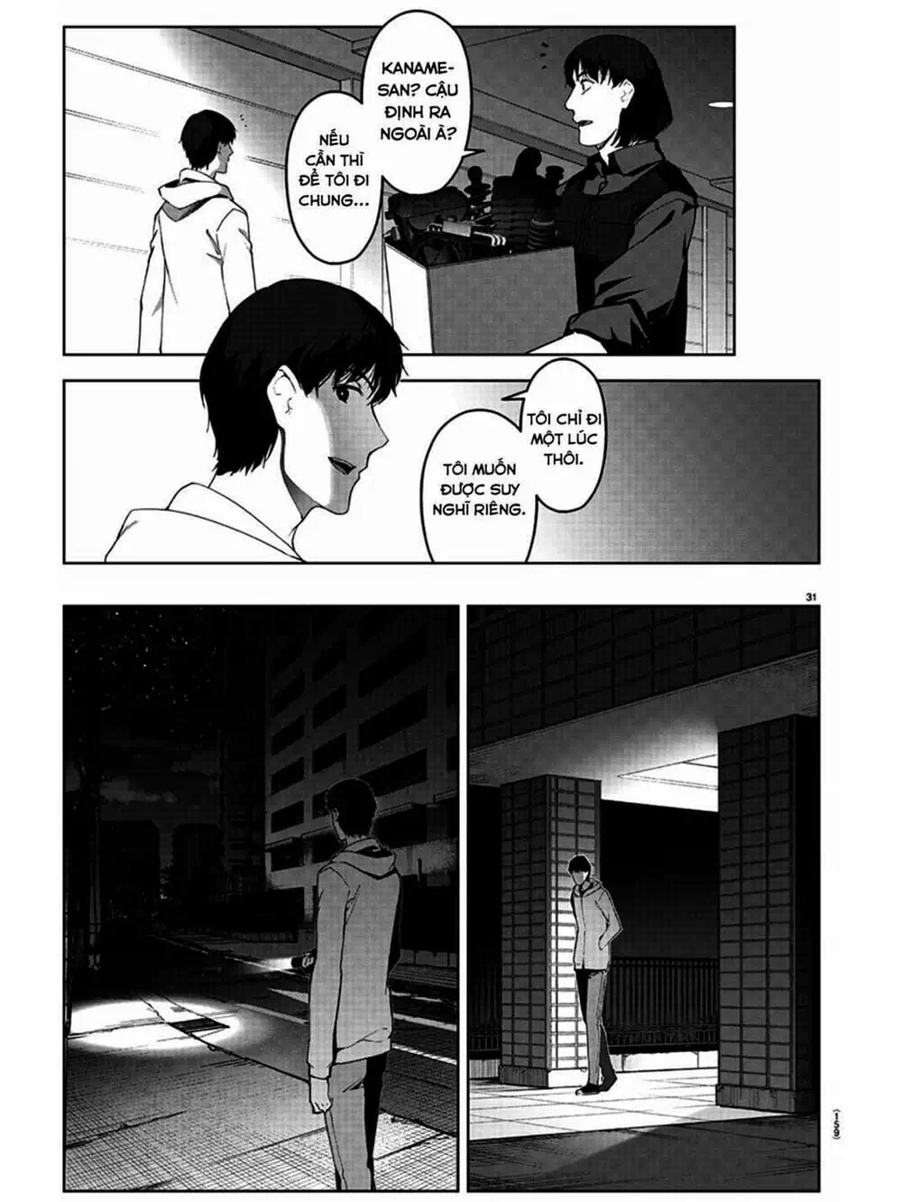 Truyện Tranh Trò Chơi Tiến Hóa - Darwin’s Game trang 5