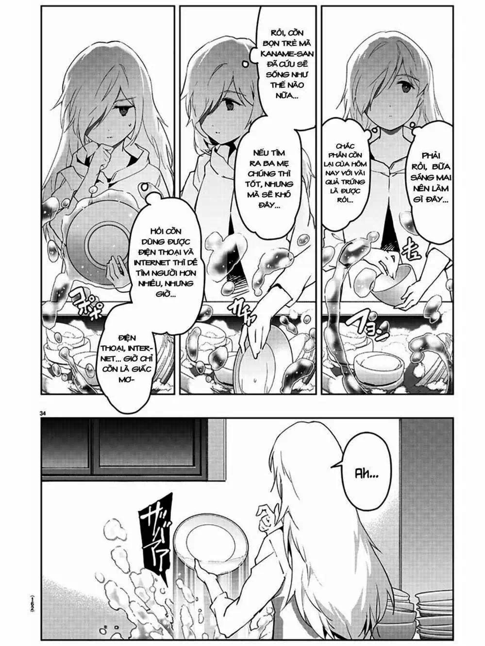 Truyện Tranh Trò Chơi Tiến Hóa - Darwin’s Game trang 5