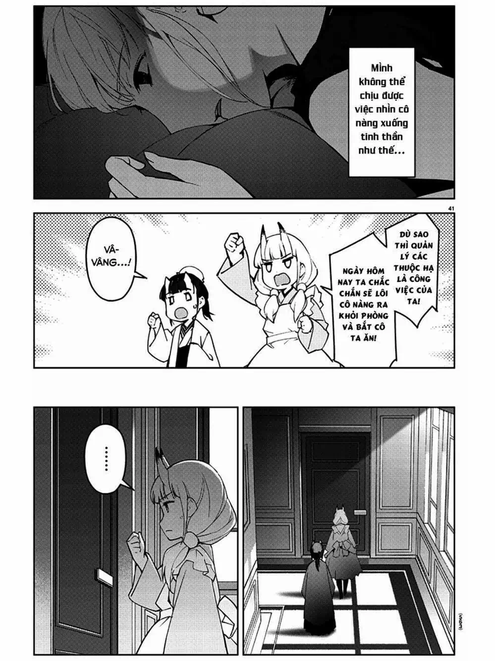 Truyện Tranh Trò Chơi Tiến Hóa - Darwin’s Game trang 5