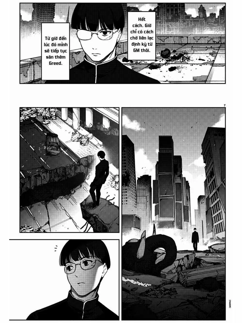 Truyện Tranh Trò Chơi Tiến Hóa - Darwin’s Game trang 5