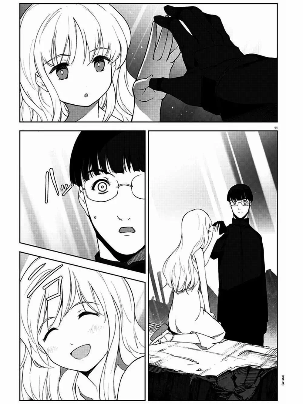 Truyện Tranh Trò Chơi Tiến Hóa - Darwin’s Game trang 5