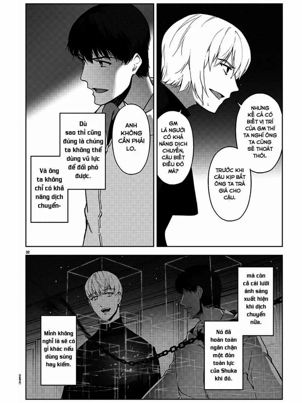 Truyện Tranh Trò Chơi Tiến Hóa - Darwin’s Game trang 5