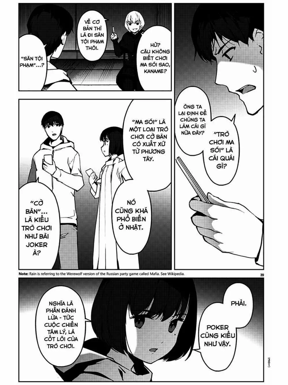 Truyện Tranh Trò Chơi Tiến Hóa - Darwin’s Game trang 5