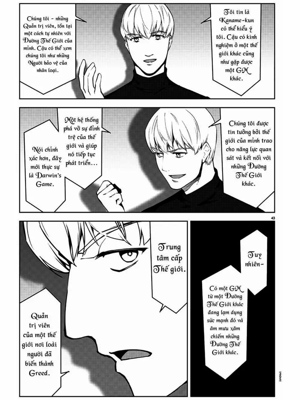 Truyện Tranh Trò Chơi Tiến Hóa - Darwin’s Game trang 5