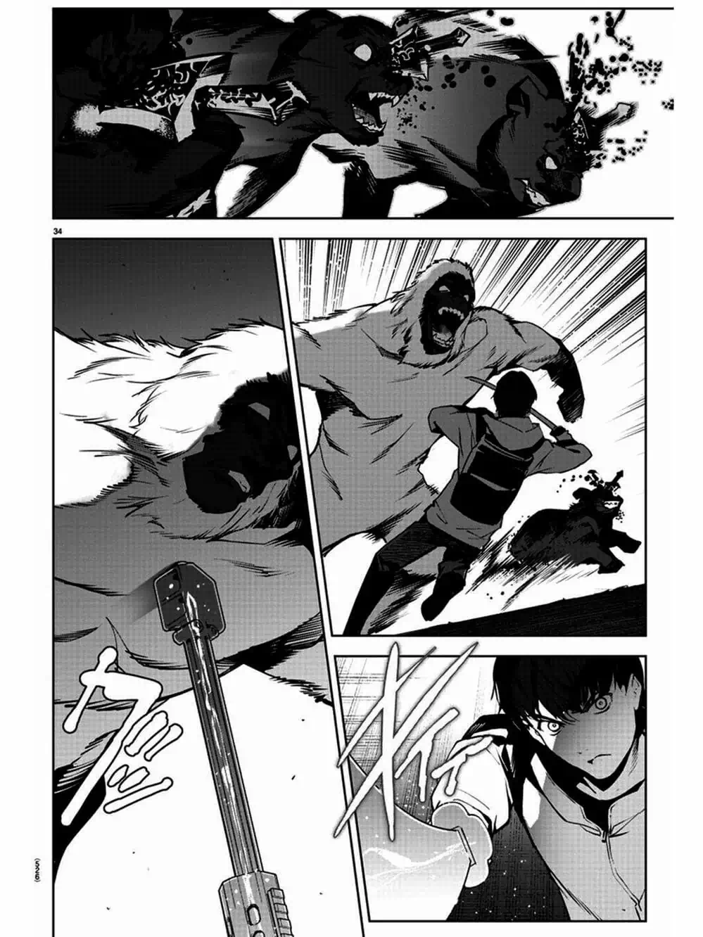 Truyện Tranh Trò Chơi Tiến Hóa - Darwin’s Game trang 5