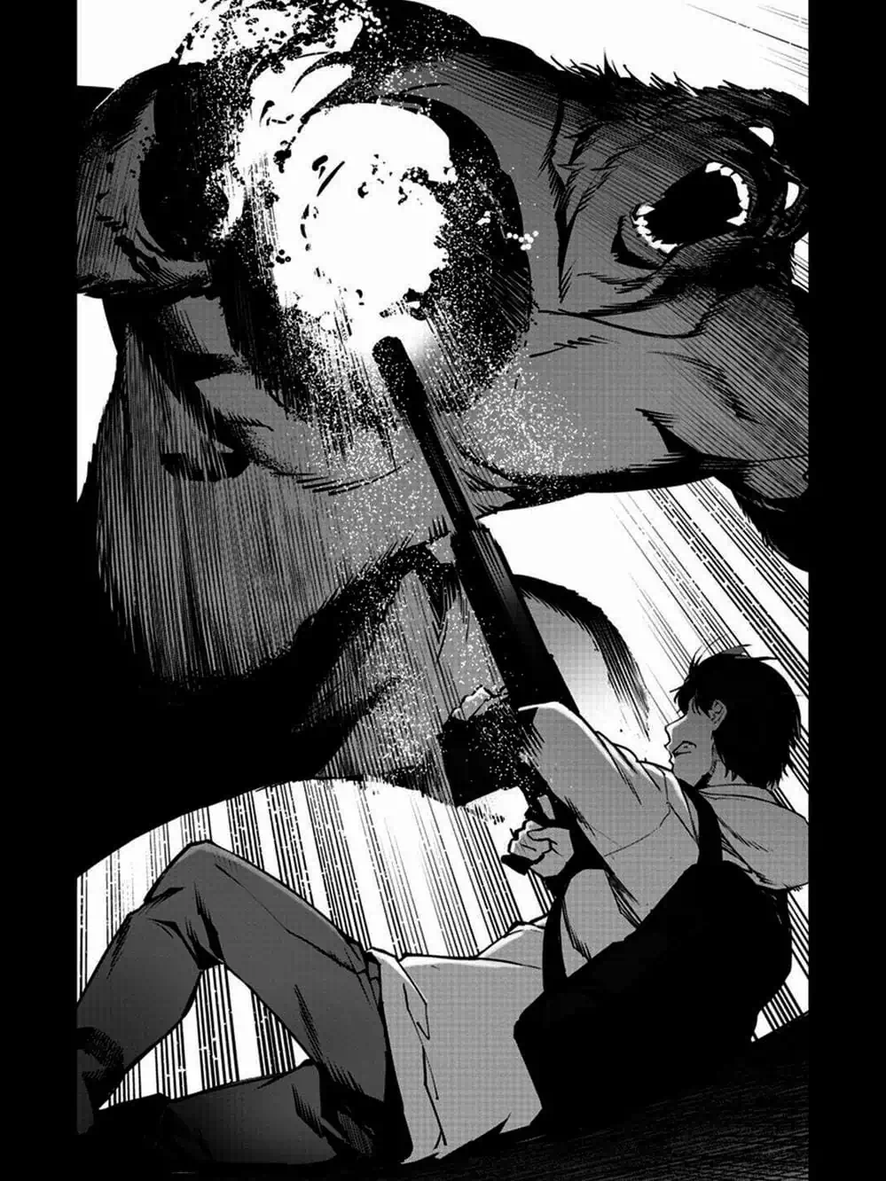 Truyện Tranh Trò Chơi Tiến Hóa - Darwin’s Game trang 5