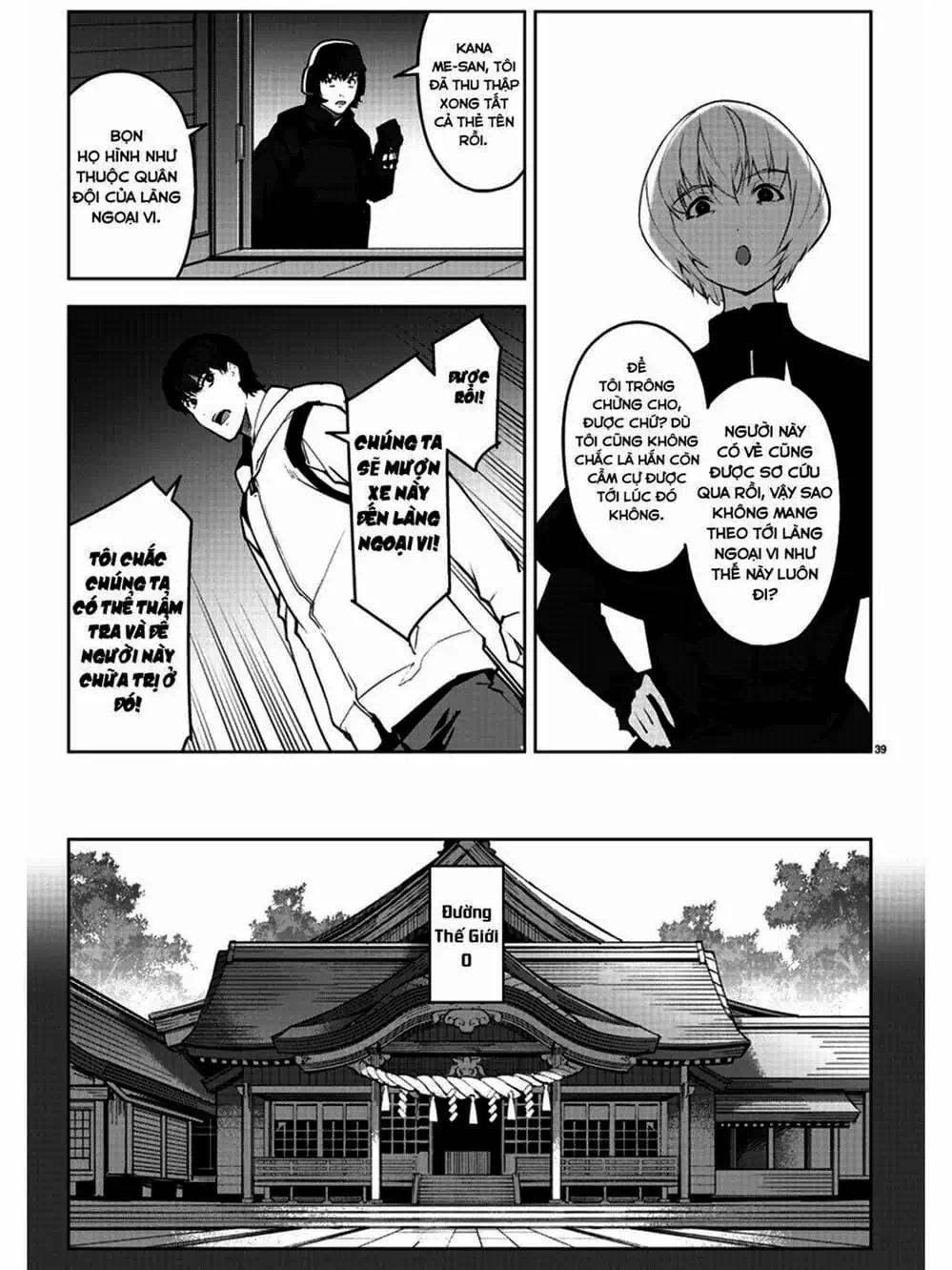 Truyện Tranh Trò Chơi Tiến Hóa - Darwin’s Game trang 5