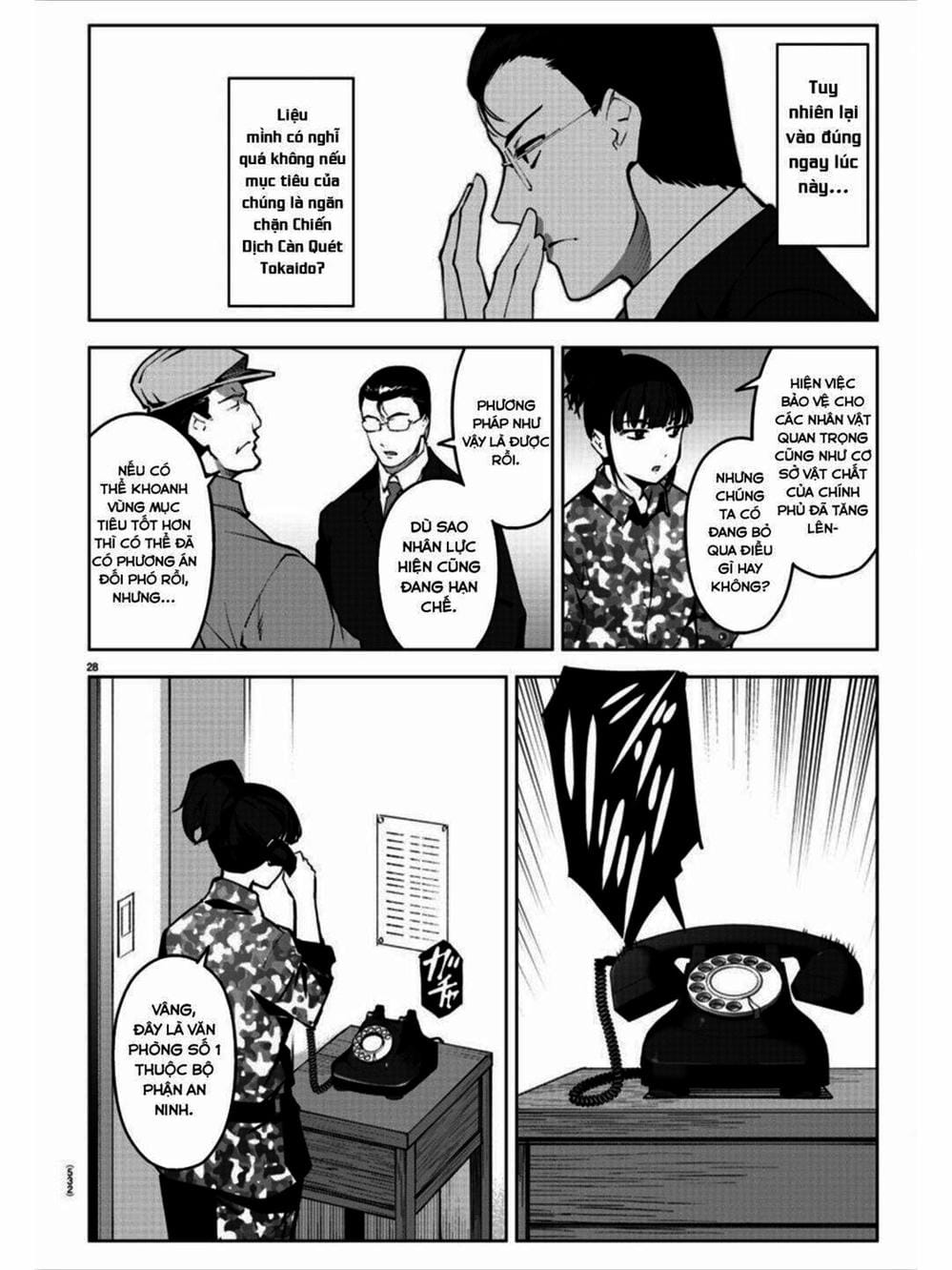 Truyện Tranh Trò Chơi Tiến Hóa - Darwin’s Game trang 5