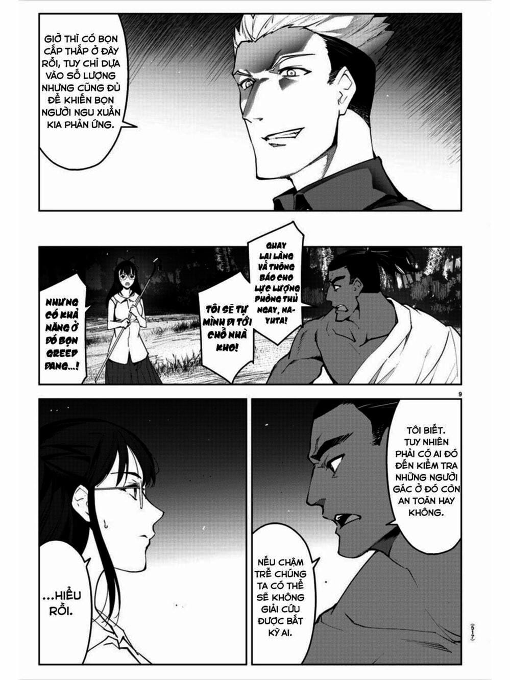 Truyện Tranh Trò Chơi Tiến Hóa - Darwin’s Game trang 5