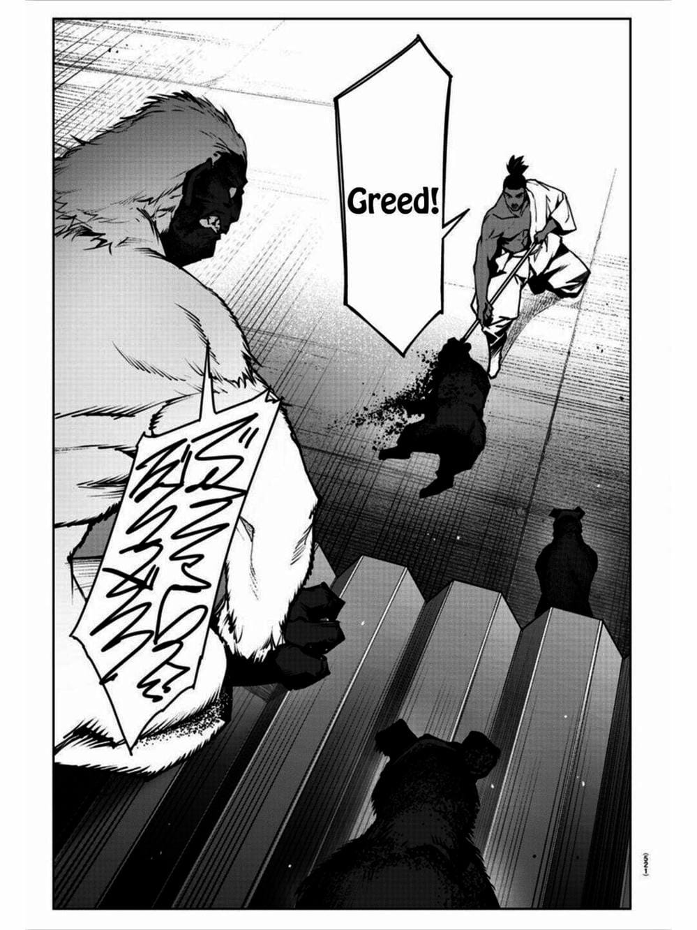 Truyện Tranh Trò Chơi Tiến Hóa - Darwin’s Game trang 5