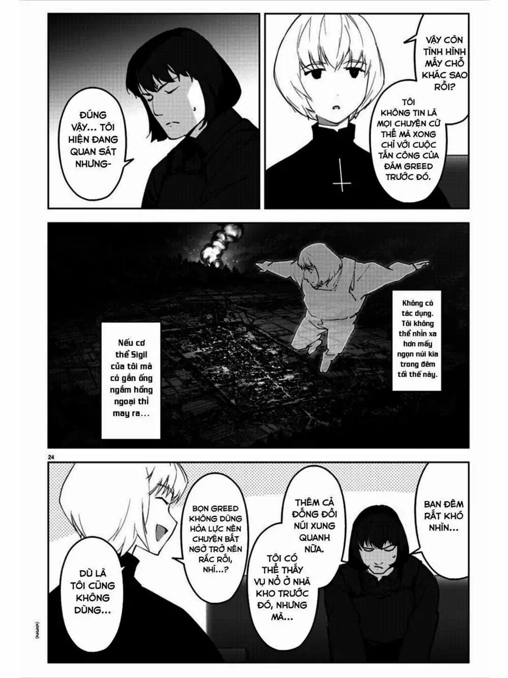 Truyện Tranh Trò Chơi Tiến Hóa - Darwin’s Game trang 5