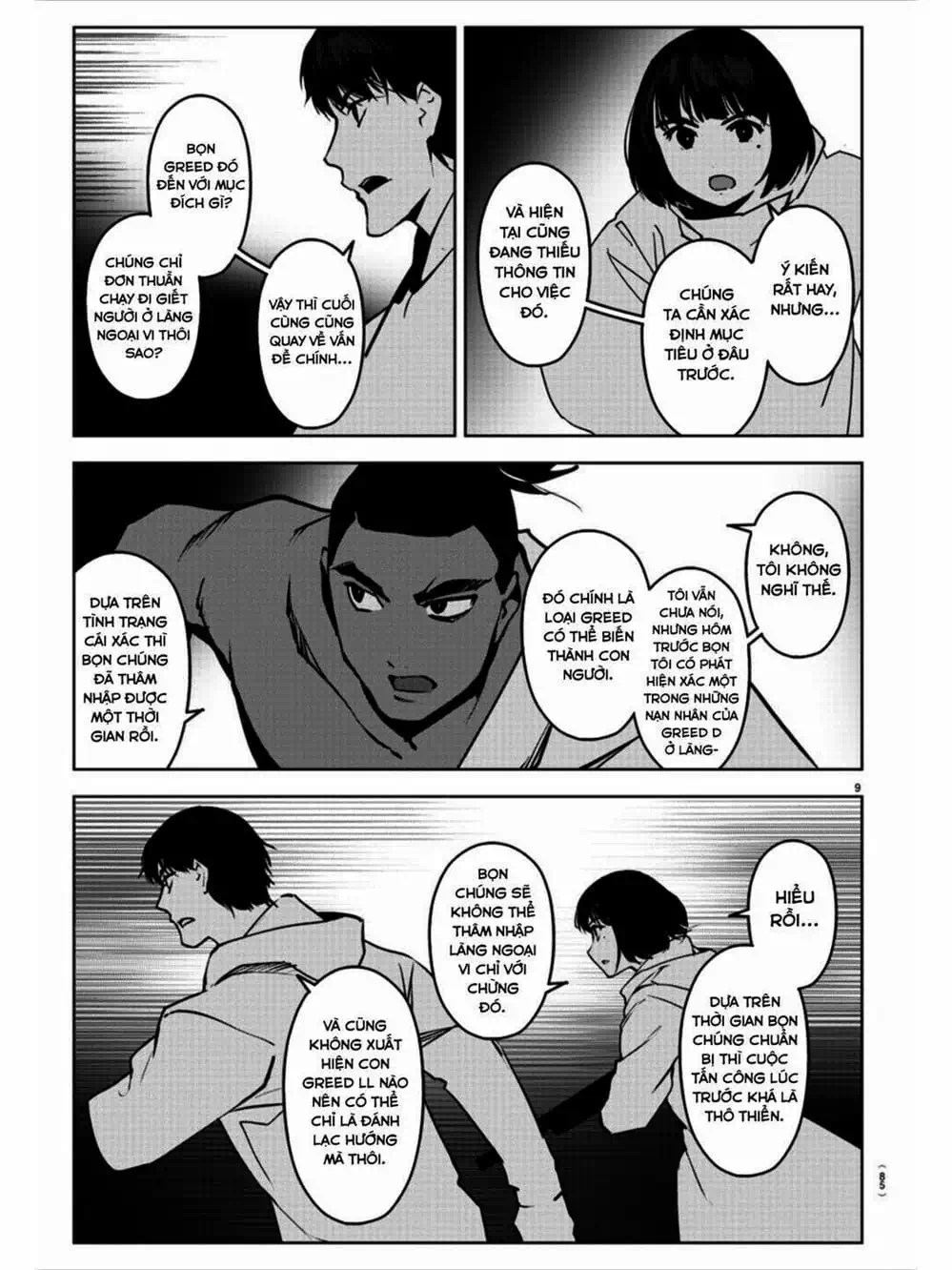 Truyện Tranh Trò Chơi Tiến Hóa - Darwin’s Game trang 5