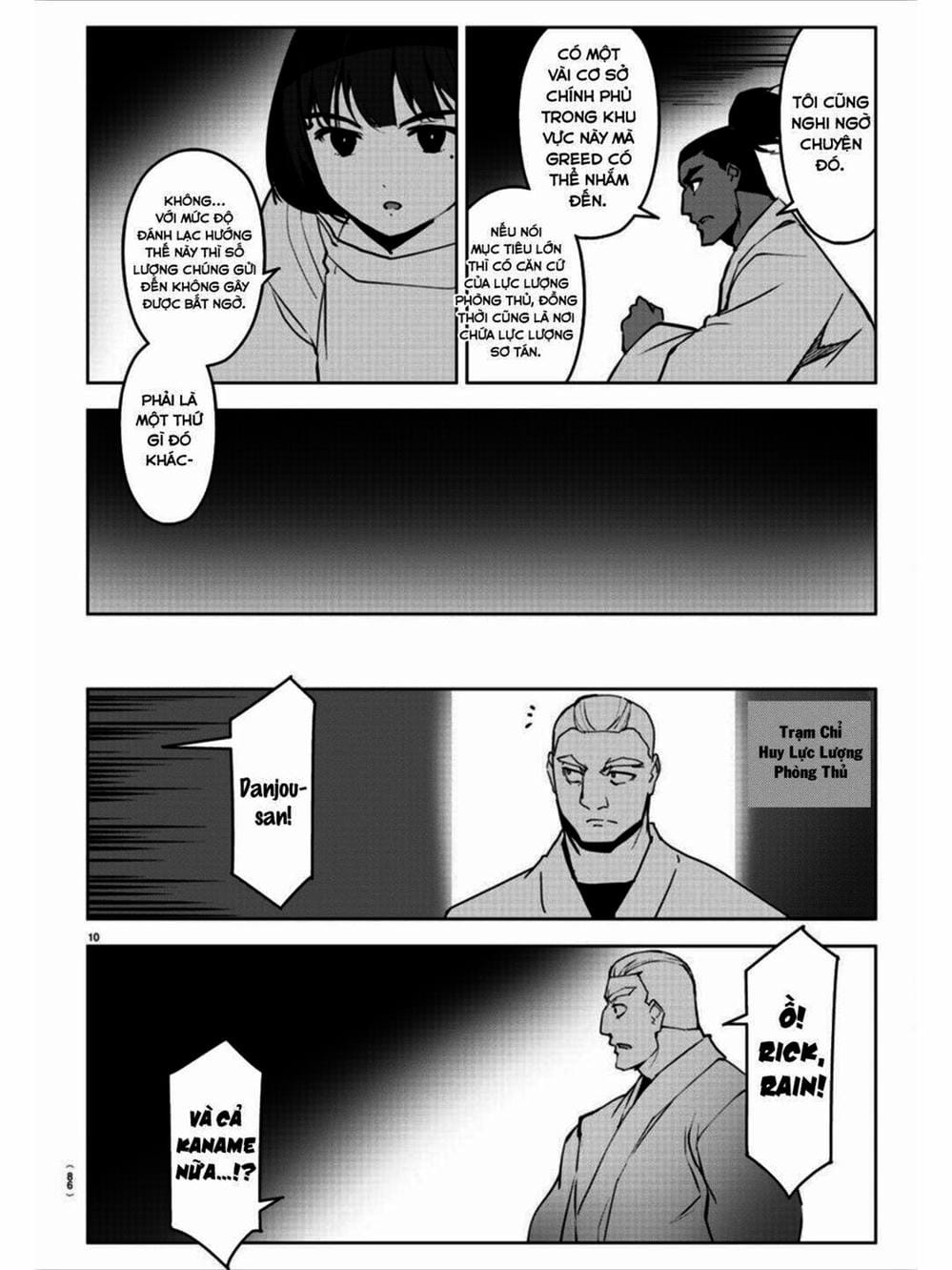 Truyện Tranh Trò Chơi Tiến Hóa - Darwin’s Game trang 5