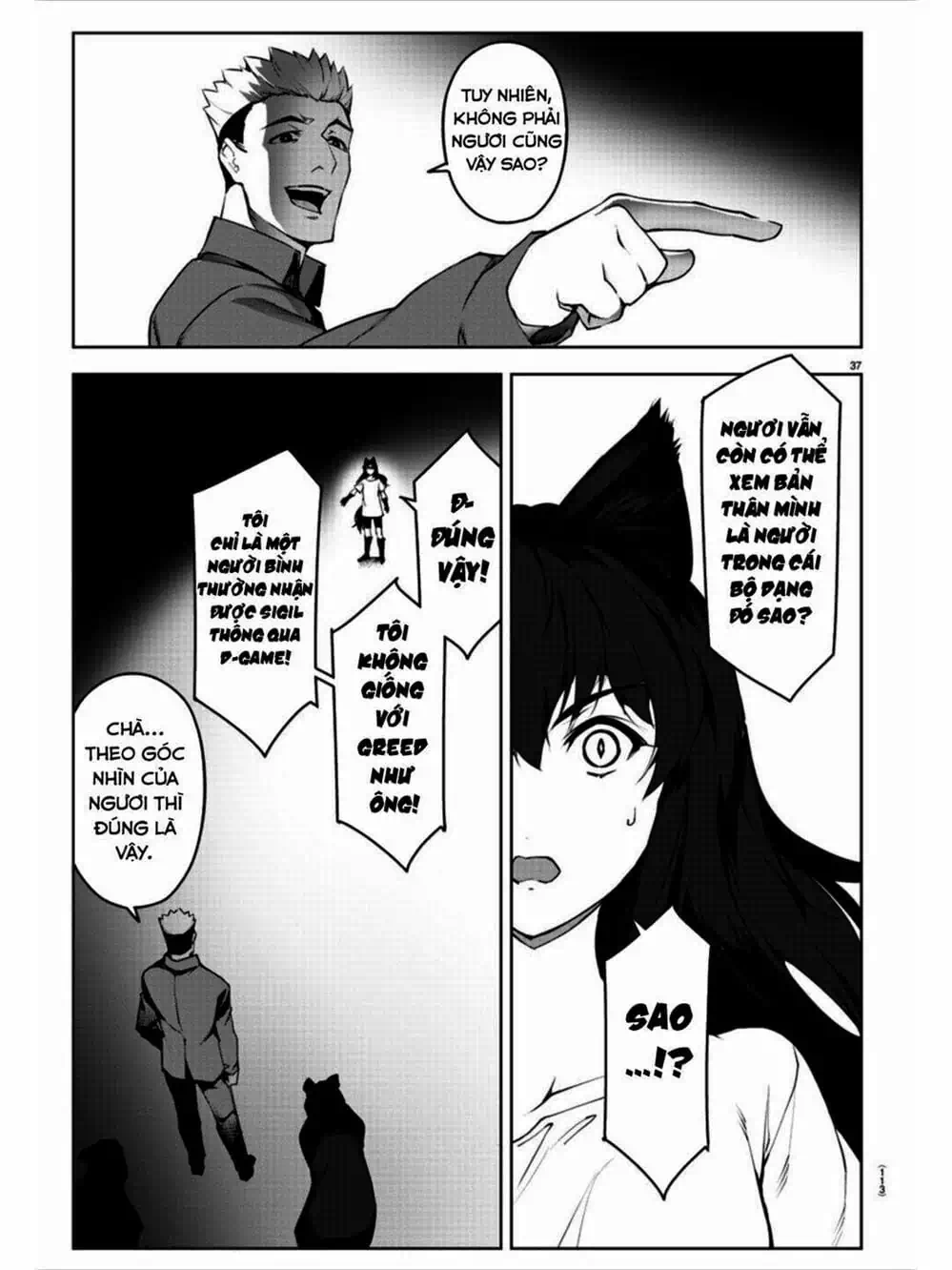 Truyện Tranh Trò Chơi Tiến Hóa - Darwin’s Game trang 5