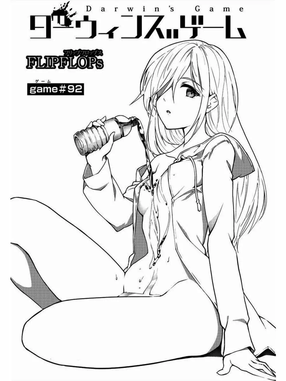 Truyện Tranh Trò Chơi Tiến Hóa - Darwin’s Game trang 5