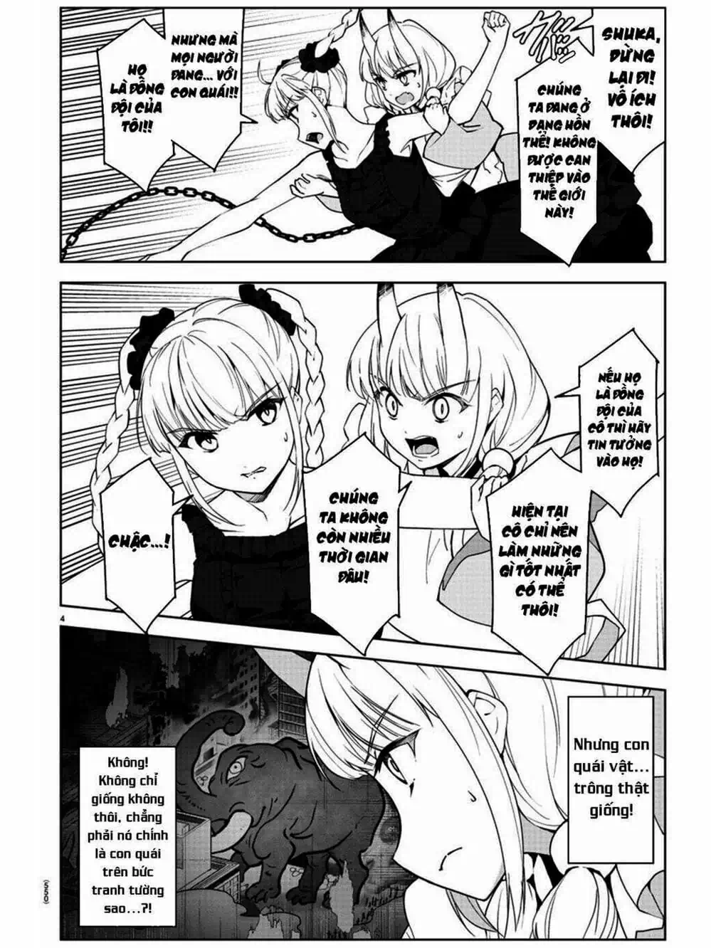 Truyện Tranh Trò Chơi Tiến Hóa - Darwin’s Game trang 5