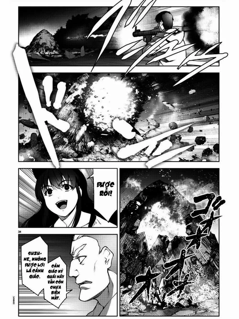 Truyện Tranh Trò Chơi Tiến Hóa - Darwin’s Game trang 5