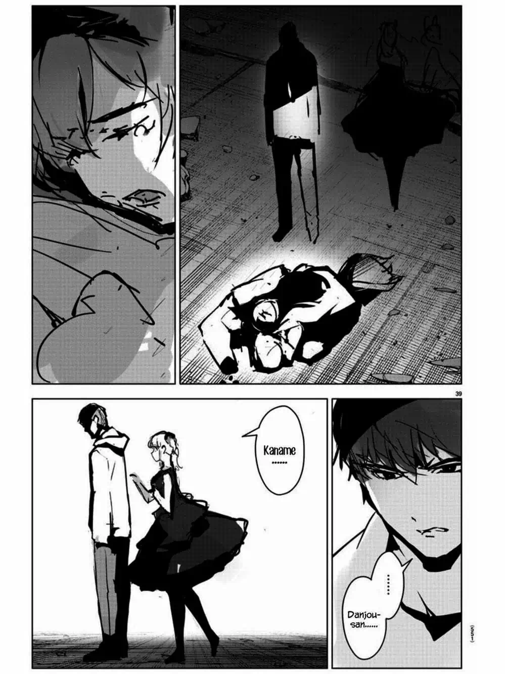 Truyện Tranh Trò Chơi Tiến Hóa - Darwin’s Game trang 5