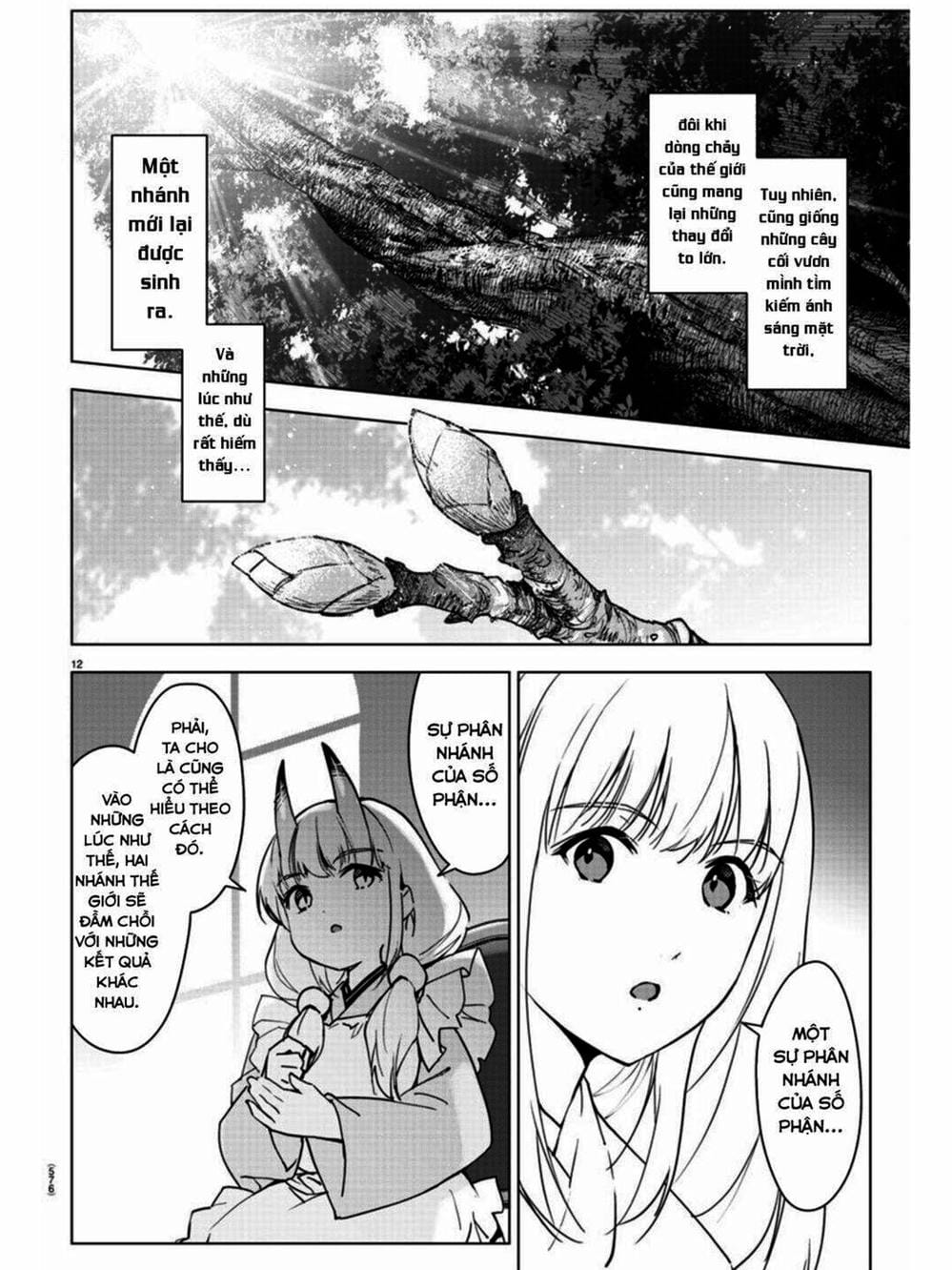 Truyện Tranh Trò Chơi Tiến Hóa - Darwin’s Game trang 5