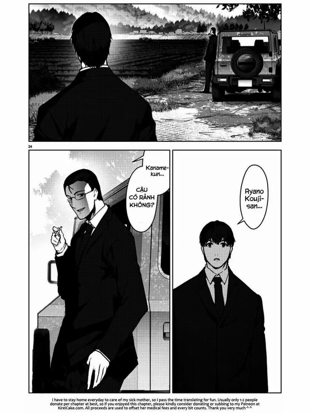 Truyện Tranh Trò Chơi Tiến Hóa - Darwin’s Game trang 5