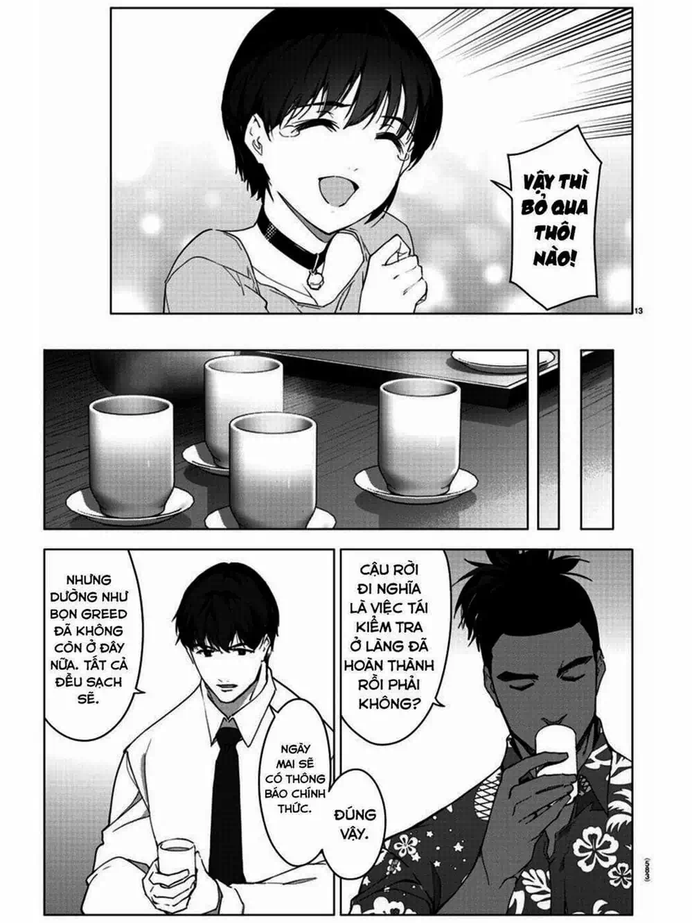 Truyện Tranh Trò Chơi Tiến Hóa - Darwin’s Game trang 5