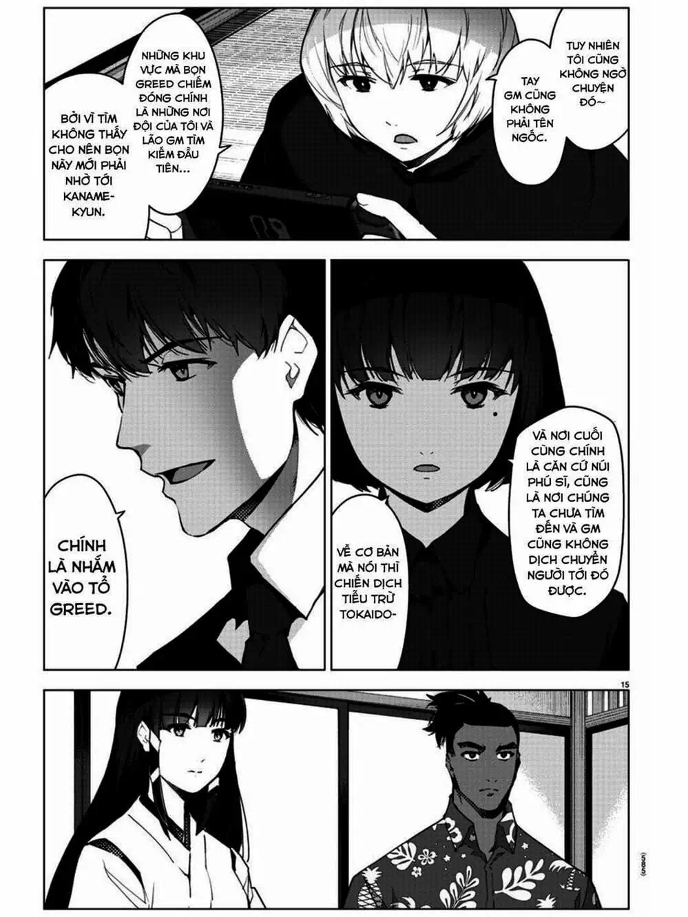 Truyện Tranh Trò Chơi Tiến Hóa - Darwin’s Game trang 5