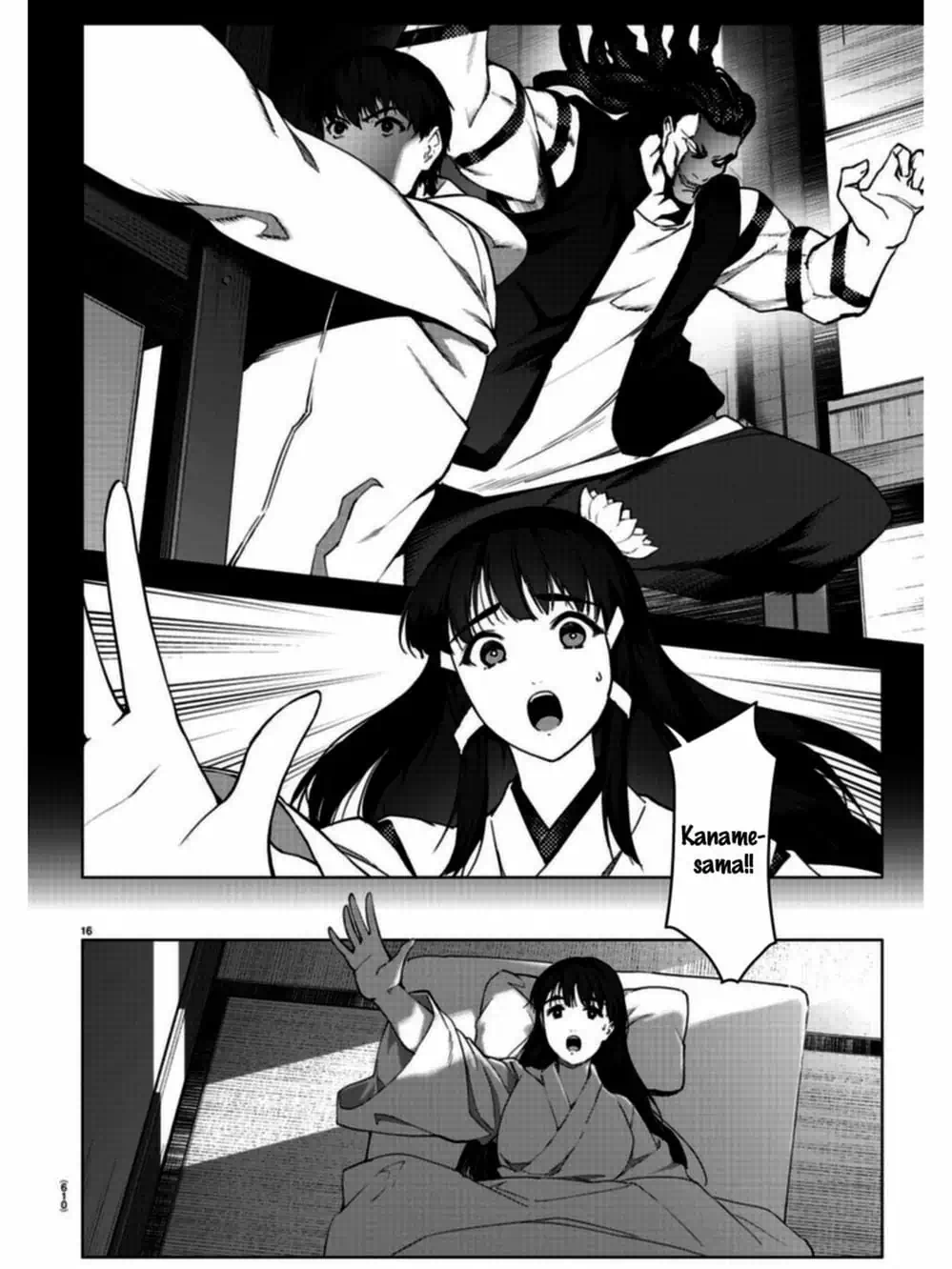 Truyện Tranh Trò Chơi Tiến Hóa - Darwin’s Game trang 5