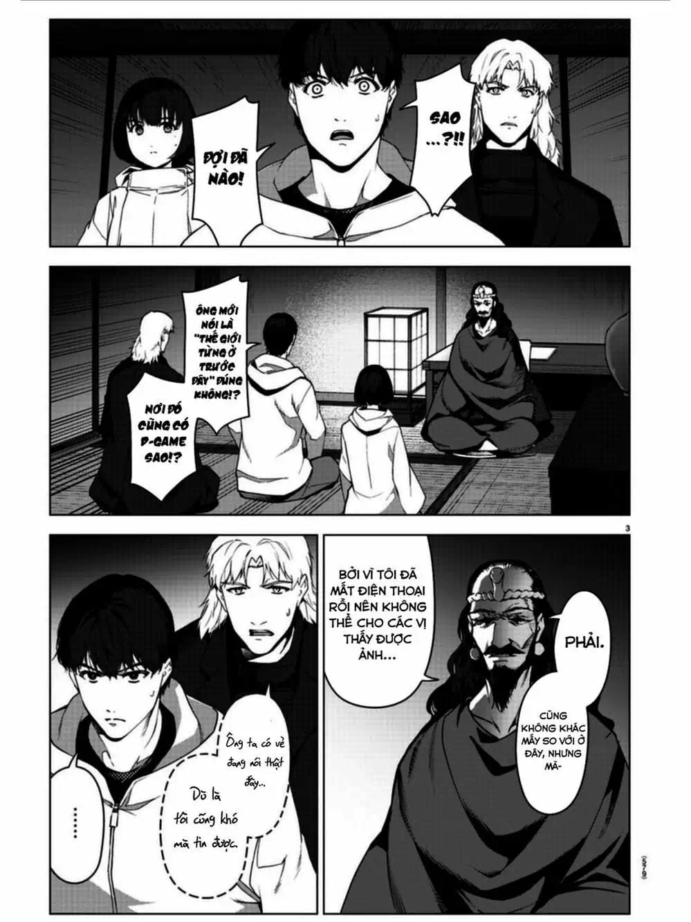 Truyện Tranh Trò Chơi Tiến Hóa - Darwin’s Game trang 5